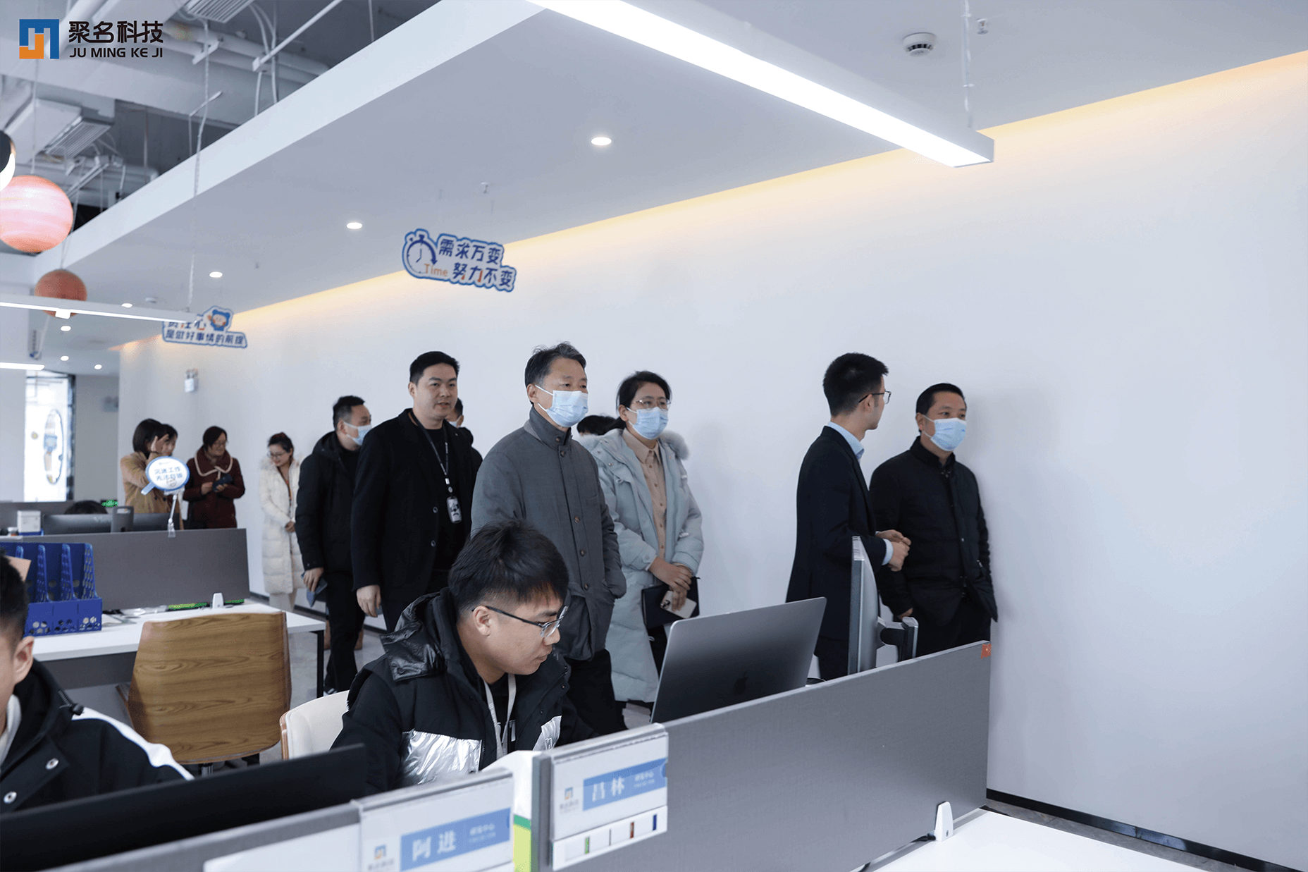 合肥市數據資源局領導一行走訪調研